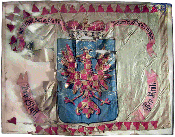 1800-moravska-bojova-zastava