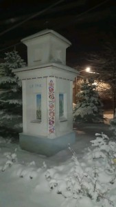 1703721861757.jpg